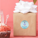 Search for funny t rex stickers Party