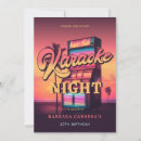 Search for karaoke night invitations Retro