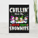Search for soccer ball christmas cards Goal