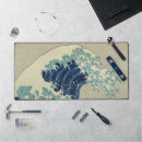 Search for mount fuji mousepads Great wave