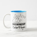 Search for cat with guitar mugs Guitarist