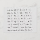 Search for language school postcards Learning