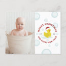 Search for rubber stamp cards Duck