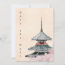 Search for japanese save the dates Flower