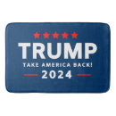 Search for donald trump bathroom accessories Maga