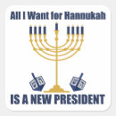 Search for funny hanukkah stickers Menorah
