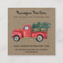 Search for yuletide business cards Crafter