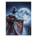 Search for geisha posters Moon