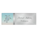 Search for sea turtle office supplies Modern