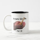 Search for pygmy Dwarf
