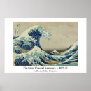 Search for woodcut posters Woodblock