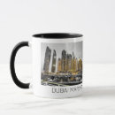 Search for dubai uae mugs Skyline