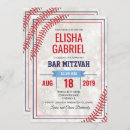 Search for vintage baseball invitations Mitzvah
