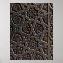 Search for carve art Pattern