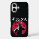 Search for samurai warrior iphone cases Katana