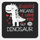 Search for i love rex gift wrap Funny