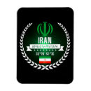 Search for iran magnets Travel