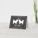 Search for shih tzu cards Animals