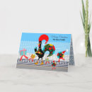 Search for portuguese christmas cards Portugal