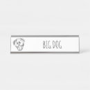 Search for dog name plates White