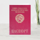 Search for passport cards Red