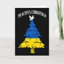 Search for ukrainian christmas cards Kyiv