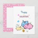 Search for vertical easter cards Rabbits