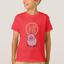 Search for chinese new year boys tshirts Red