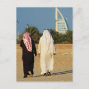 Search for dubai postcards Burj al arab