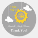 Search for sun shining stickers Summer