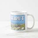 Search for beirut mugs Lebanon