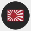 Search for retro tee stickers No more biden