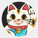 Search for maneki neko stickers Japanese