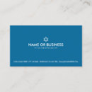 Search for david business cards Jewish