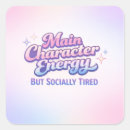 Search for tired stickers Introvert humor