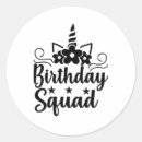 Search for squads stickers Unicorn