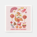 Search for chinese new year paper napkins Lunar