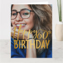 Search for favour cards Script