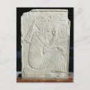 Search for relief postcards Hieroglyphics