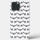 Search for emoticons iphone cases Cool
