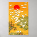 Search for asian style posters Vintage