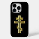 Search for holy cross iphone cases Bible