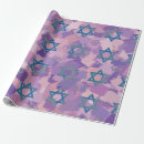 Search for judaism wrapping paper Jewish