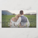 Search for just married cards Overlay