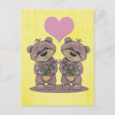 Search for bear heart postcards Bears