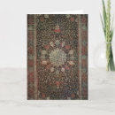 Search for oriental cards Islamic