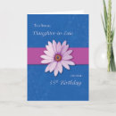 Search for daughters 35th birthday cards Floral