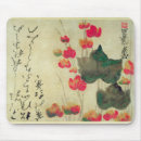 Search for asians mousepads Leaf