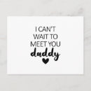 Search for babys daddy postcards New baby