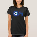 Search for greece tshirts Mati
